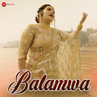 Balamwa by Ajay Jaiswal