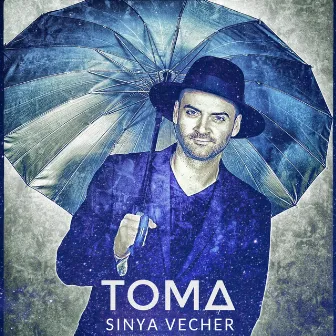 Sinya vecher by Toma