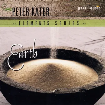 Elements Series: Earth by Peter Kater