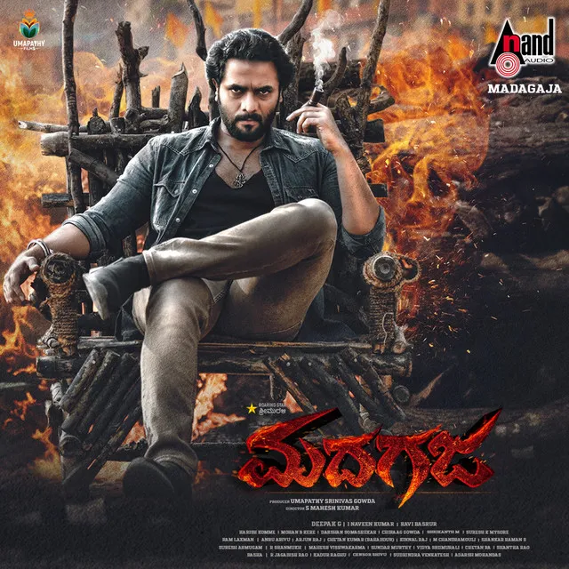 Madhagaja (Theme Song) - From "Madhagaja"