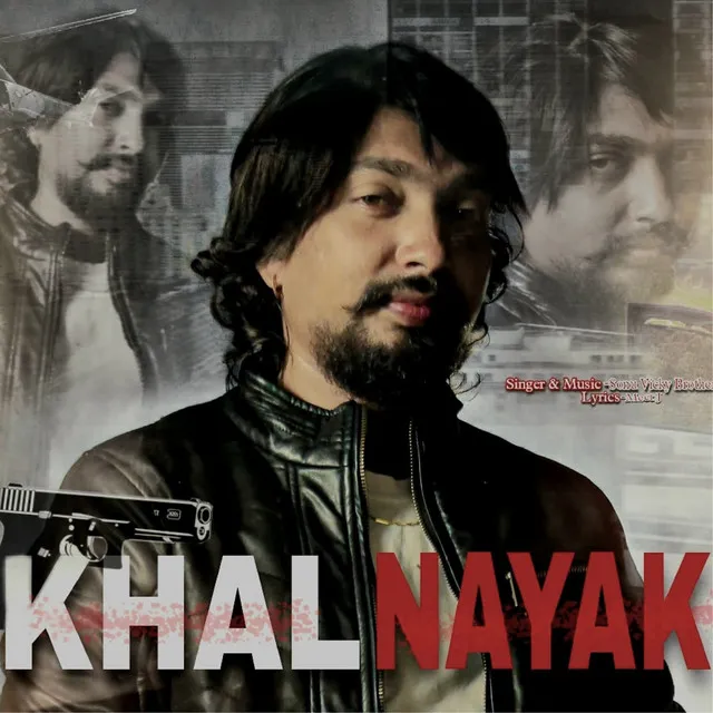 Khalnayak