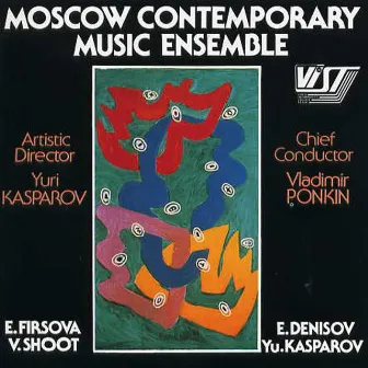 Music Contemporary Musica Ensemble, Vol.1 by Music Contemporary Musica Ensemble