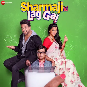 Sharmaji Ki Lag Gai (Original Motion Picture Soundtrack) by Praveen Bharadwaj