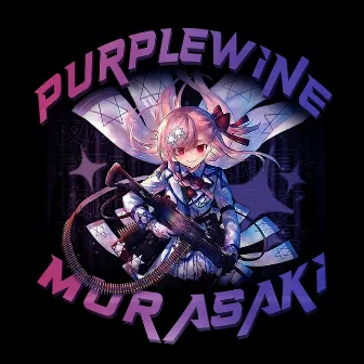 murasaki by purplewine