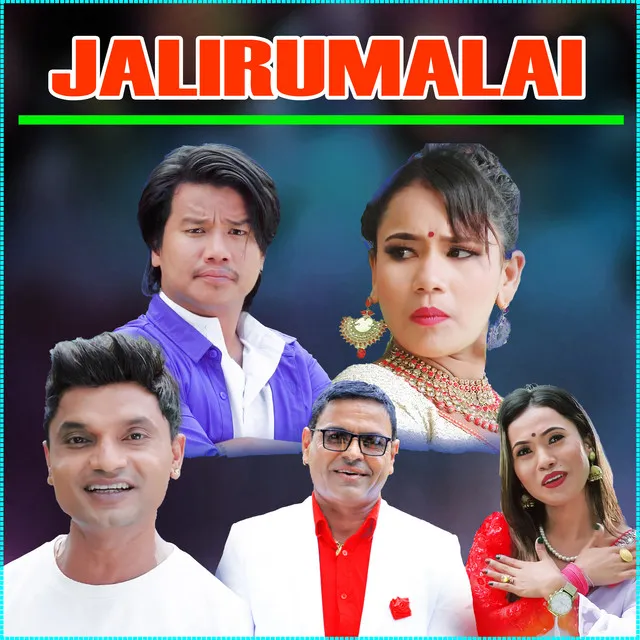 Jalirumalai