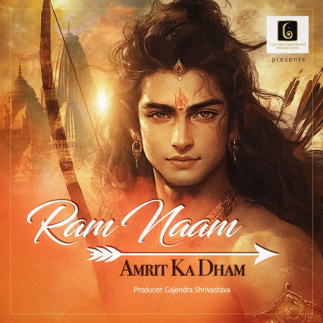 Ram Naam Amrit Ka Dham