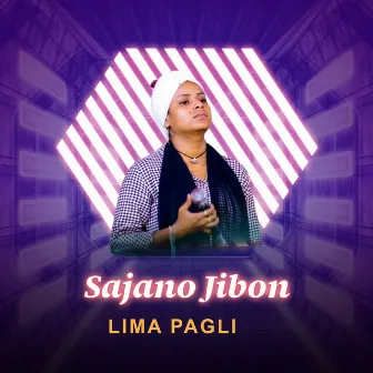 Sajano Jibon by Lima Pagli