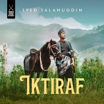 Iktiraf by Syed Salahuddin