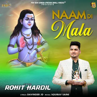 Naam Di Mala by Rohit Hardil