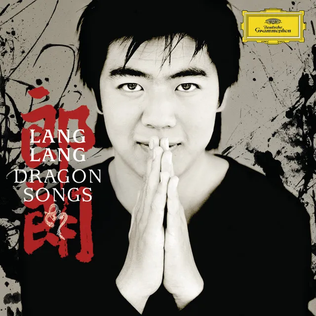 _: 2. Ode to the Yellow River [Concerto for Piano & Orchestra "The Yellow River"]