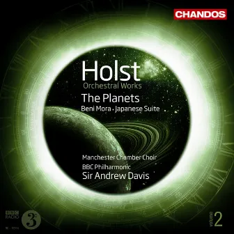 Holst: Orchestral Works, Vol. 2 by Manchester Chamber Choir