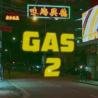 Gas 2 by Mokebe