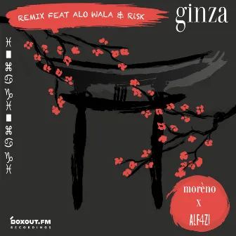 Ginza (Remix) by DJ MoCity