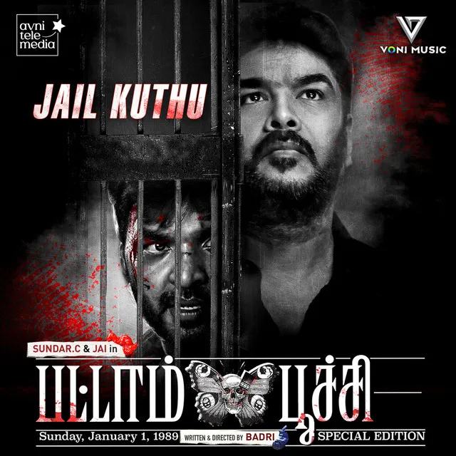 Jail Kuthu (From "Pattampoochi")