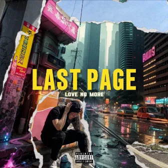 LAST PAGE by nineoff