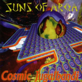 Cosmic Jugalbandi by Suns of Arqa