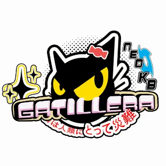 GATILLERA by NEO KB