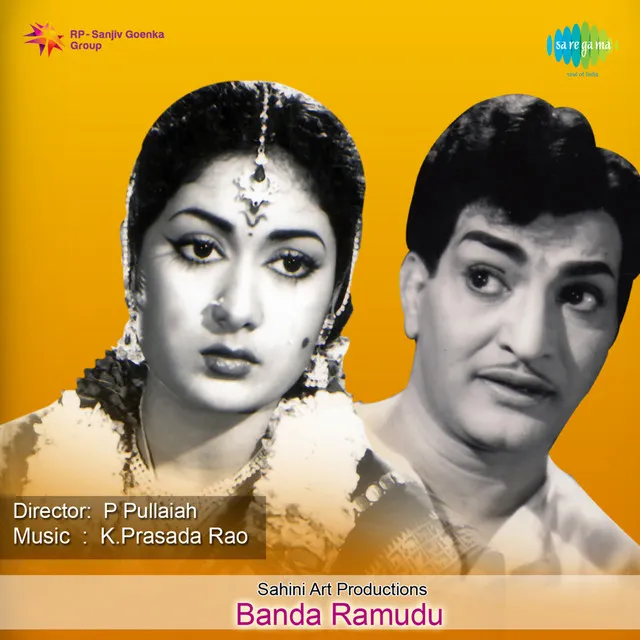 Banda Ramudu (Original Motion Picture Soundtrack)