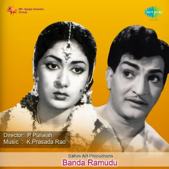 Banda Ramudu (Original Motion Picture Soundtrack) by Unknown Artist