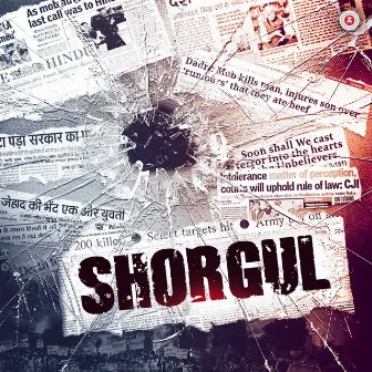 Shorgul (Original Motion Picture Soundtrack) by Lalit Pandit