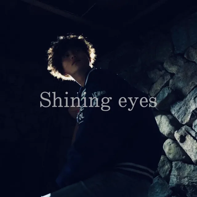 Shining eyes