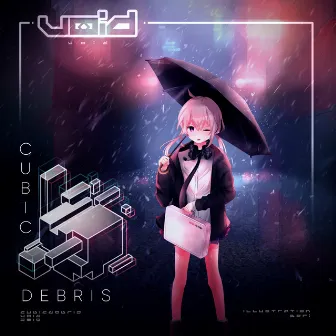 Cubic Debris by Unknown Artist