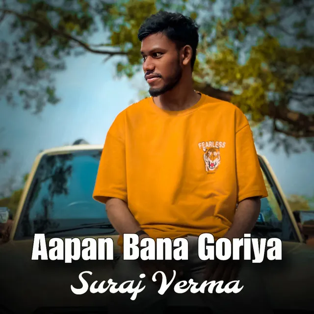 Aapan Bana Goriya