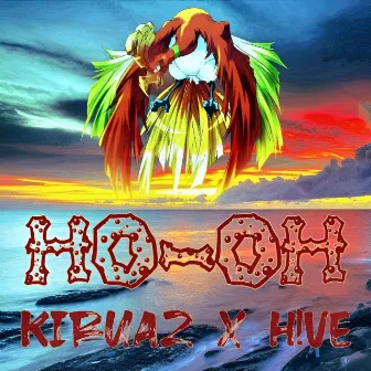 Ho - Oh by H!VE