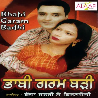 Bhabi Garam Badhi by Bagga Safri