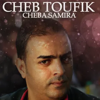 Ayit Ana Nred L'galbi by Cheb Toufik