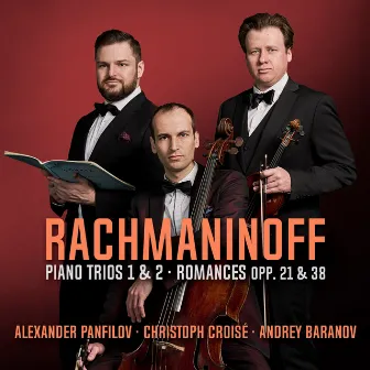 Rachmaninoff: 12 Romances, Op. 21: No. 7, How Fair this Spot (Arr. for Piano Trio by Alexander Panfilov) by Andrey Baranov