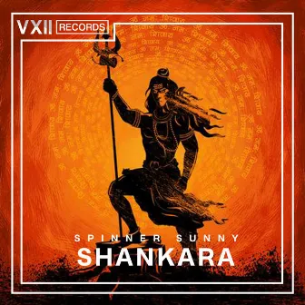 Shankara by Spinner Sunny