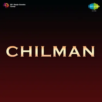 Chilman (Original Motion Picture Soundtrack) by Unknown Artist