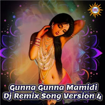 Gunna Gunna Mamidi (Dj Remix Version 4) by Peddapuli Eshwar