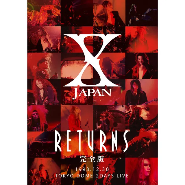 Standing Sex -X JAPAN RETURNS 完全版 1993.12.30 -