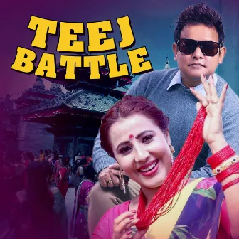 Teej Battle by Santu Thapa