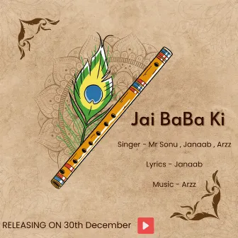 JAI BABA KI by Mr Sonu