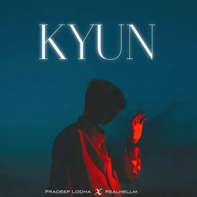 Kyun