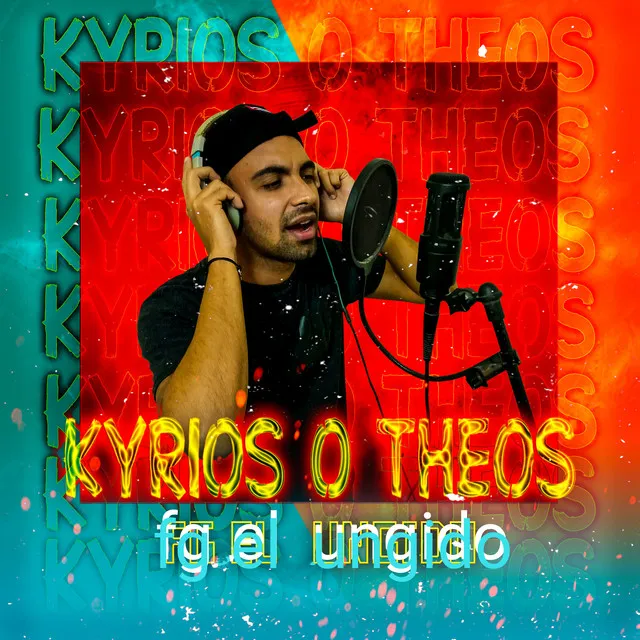 Kyrios o Theos