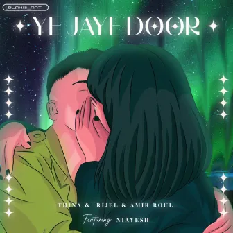 YE JAYE DOOR by Rijel