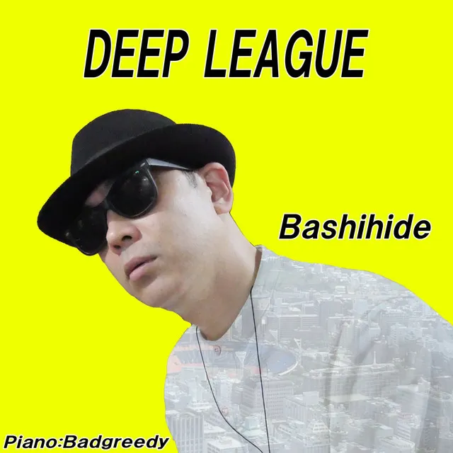 DEEP LEAGUE