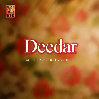 Deedar by Mehboob Khaskheli