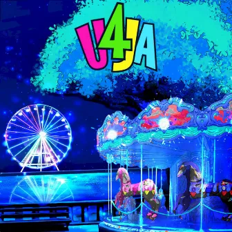 Carousel (round and round) by U4JA