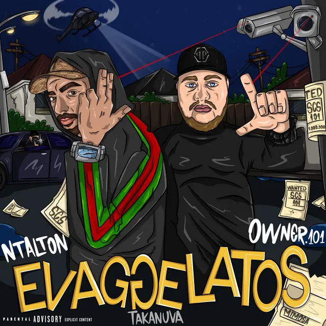 EVAGGELATOS