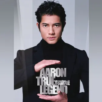 True Legend 101 by Aaron Kwok