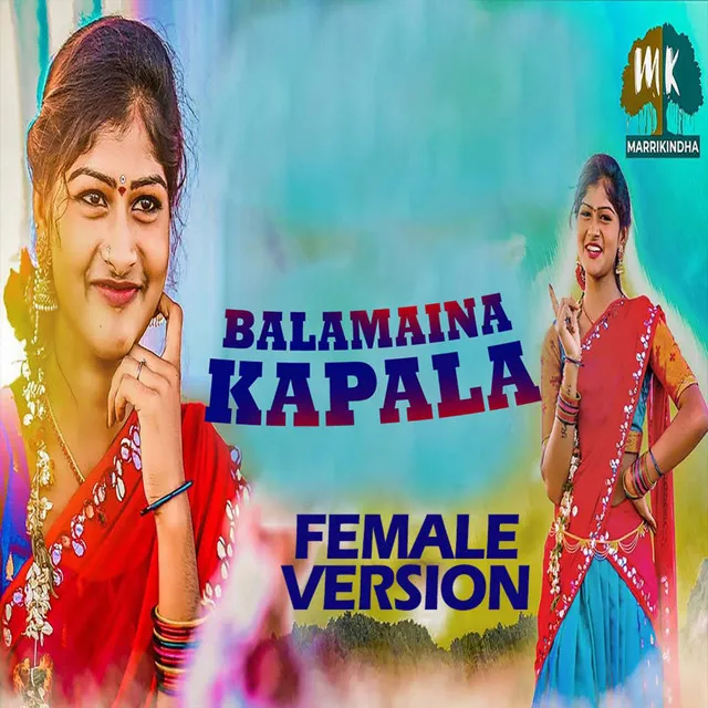 Balamaina Kapala - Female Version