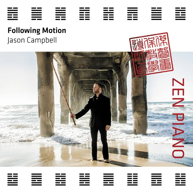 Zen Piano - Following Motion