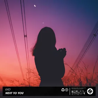 Next To You by Ekid