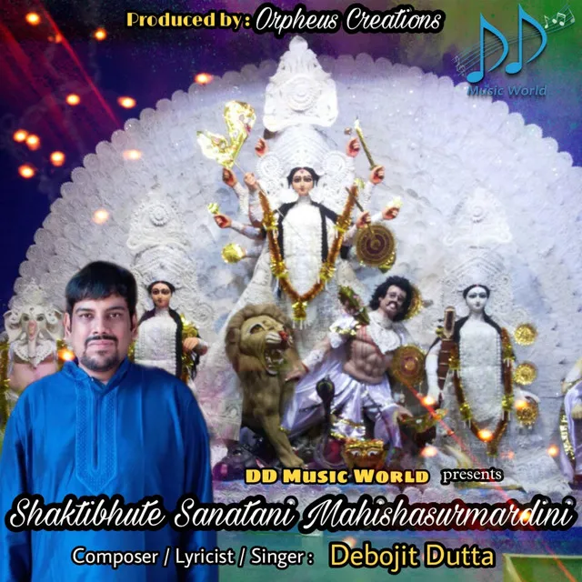 Shaktibhute Sanatani Mahishasurmardini