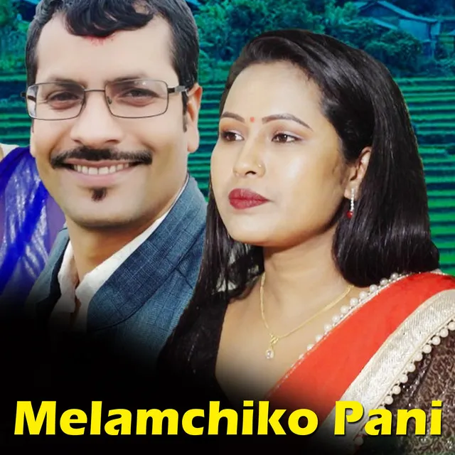 Melamchiko Pani